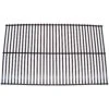 15 1/16 X 25 1/4, Porcelain Cooking Grid, Charmglow, Coleman - 51901