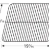 13 15/16 X 19 7/16, Aussie Porcelain Wire Cooking Grid - 56121