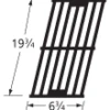 19 3/4 X 6 3/4, Chargriller, King Griller Cast Iron Cooking Grid - 65051